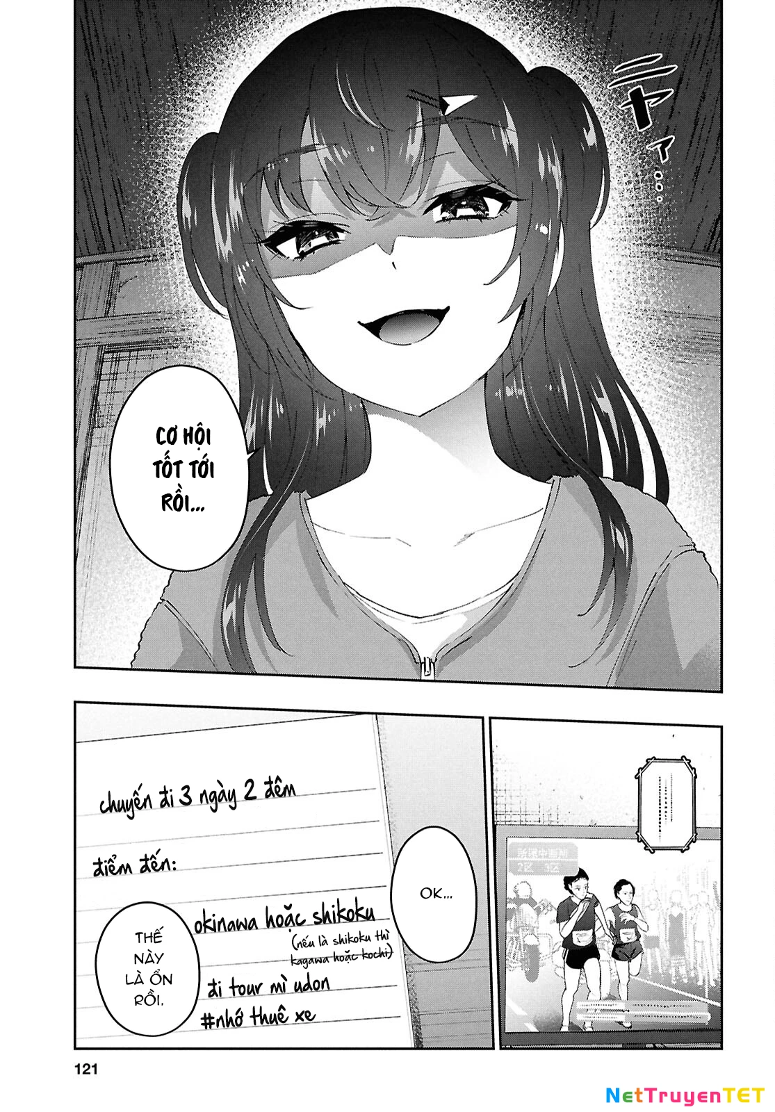 Hajimete No Gal Chapter 186 - Trang 2