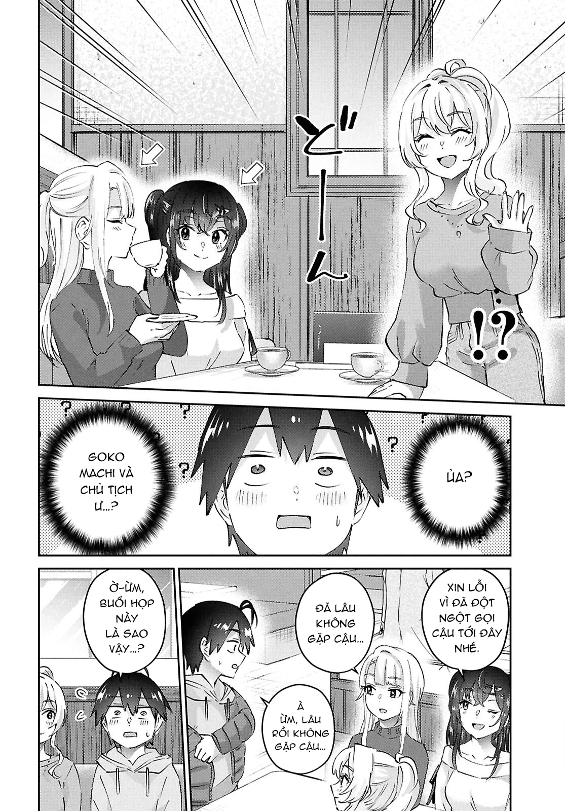 Hajimete No Gal Chapter 186 - Trang 2