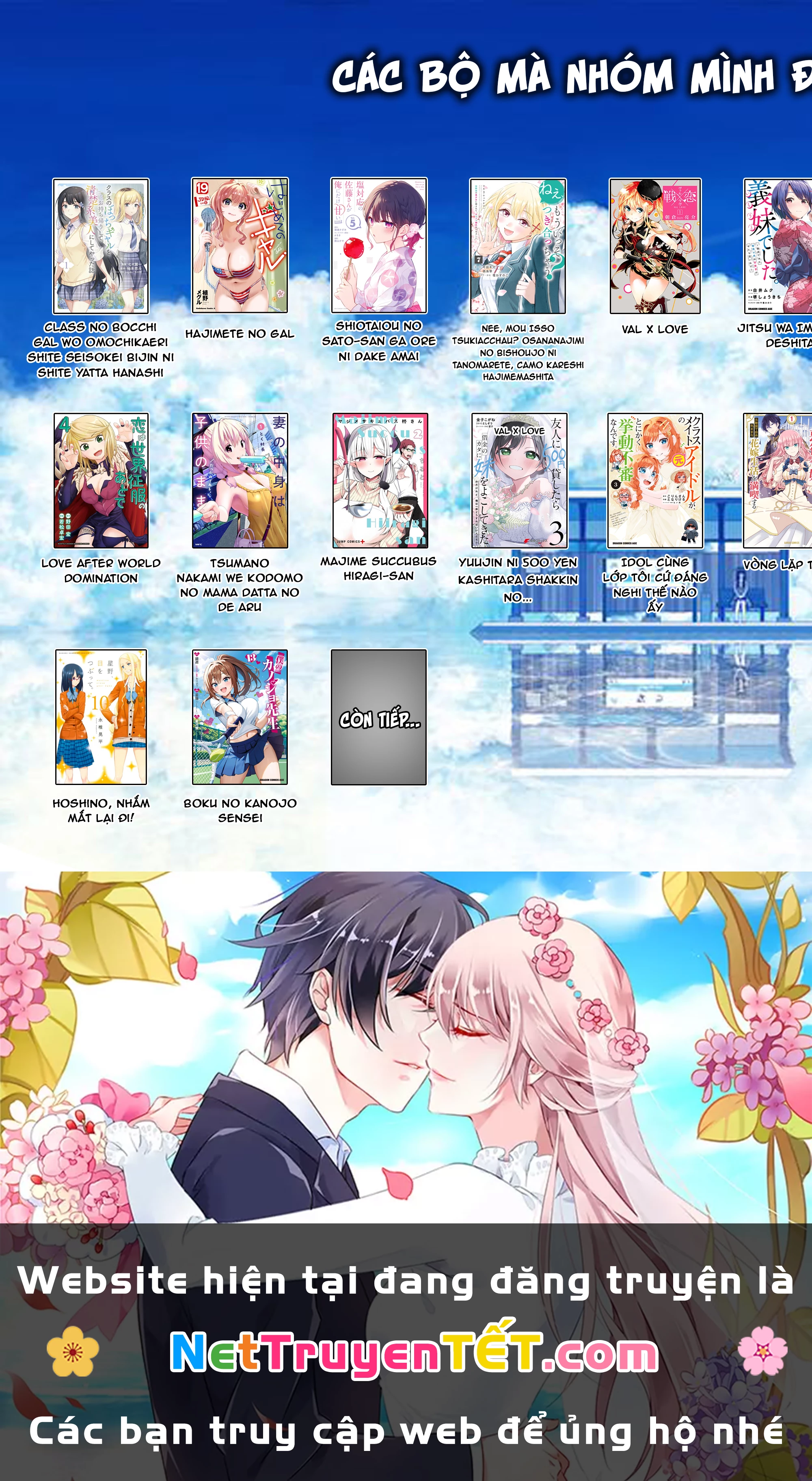 Hajimete No Gal Chapter 186 - Trang 2