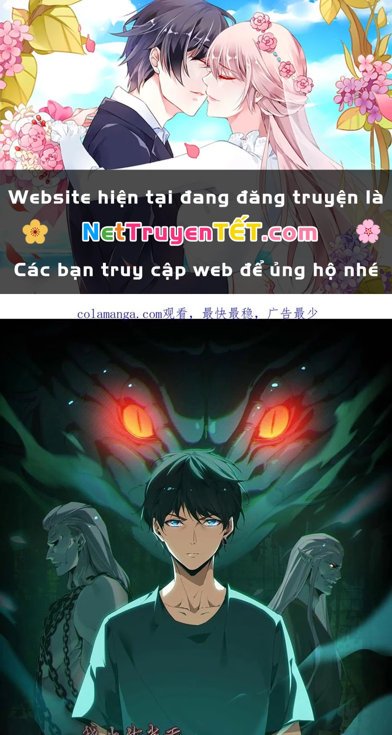 Ngày Tôi Sinh Ra, Bách Quỷ Dạ Hành, Tuyết Thi Hộ Đạo Chapter 548 - Trang 2
