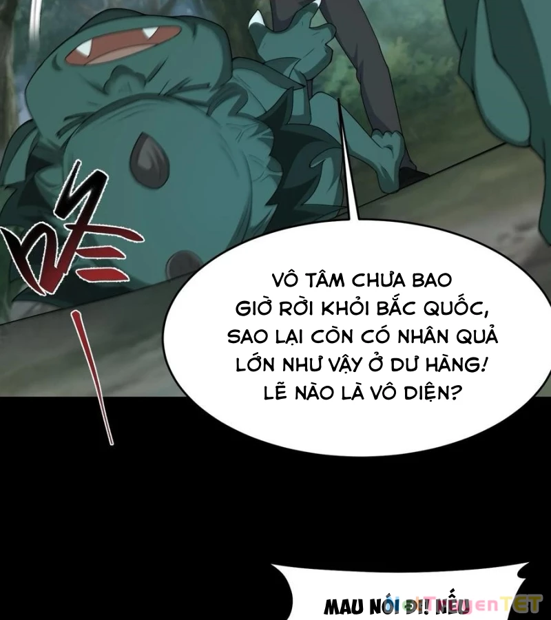 Ngày Tôi Sinh Ra, Bách Quỷ Dạ Hành, Tuyết Thi Hộ Đạo Chapter 549 - Trang 2