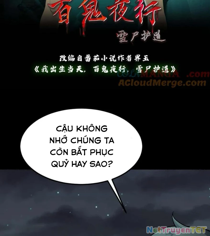 Ngày Tôi Sinh Ra, Bách Quỷ Dạ Hành, Tuyết Thi Hộ Đạo Chapter 551 - Trang 2