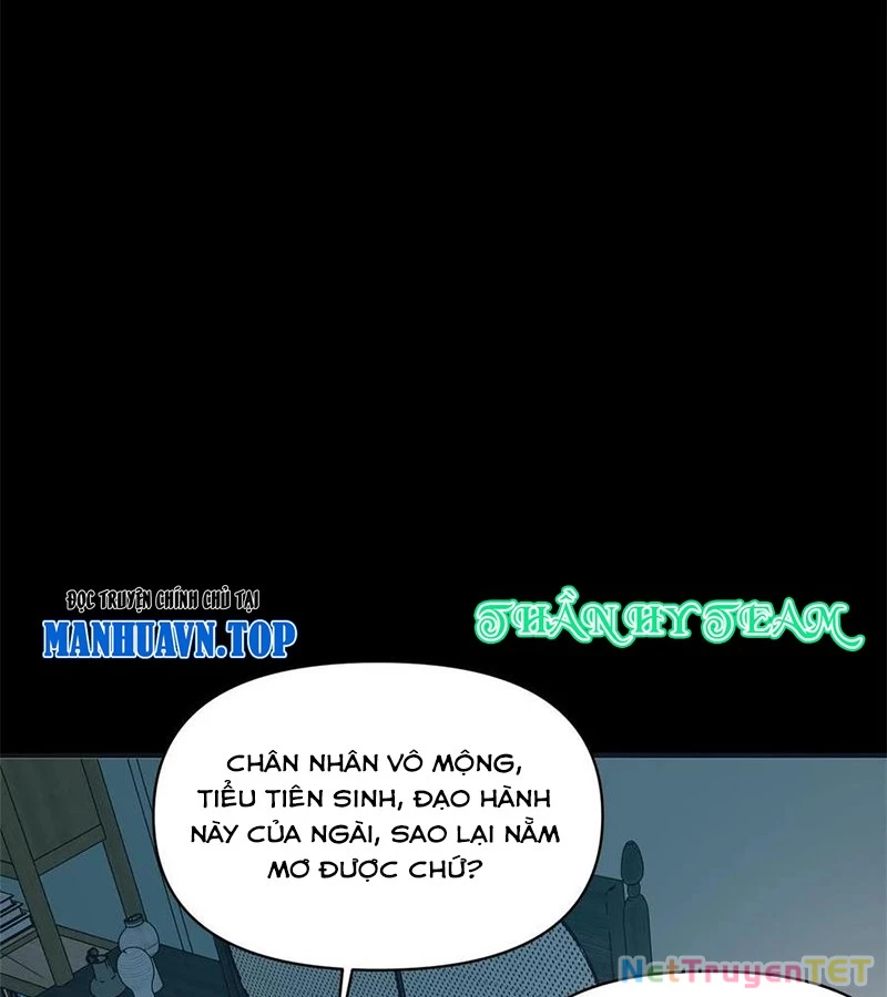 Ngày Tôi Sinh Ra, Bách Quỷ Dạ Hành, Tuyết Thi Hộ Đạo Chapter 552 - Trang 2
