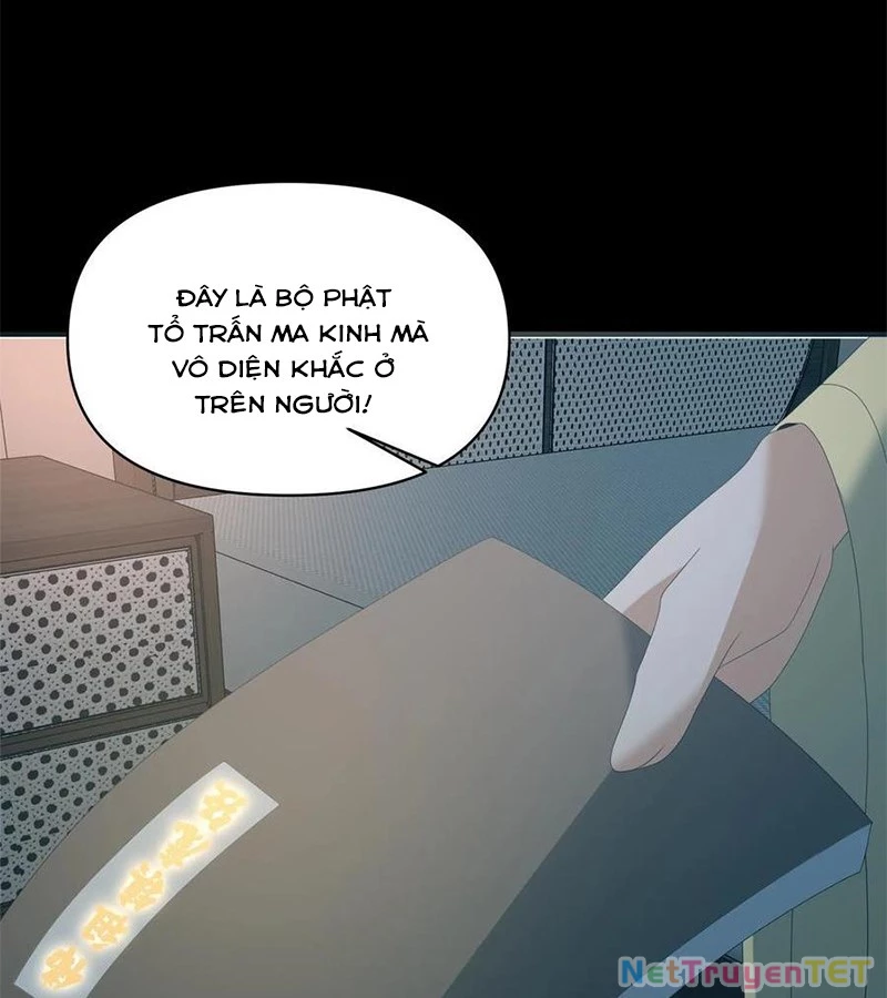 Ngày Tôi Sinh Ra, Bách Quỷ Dạ Hành, Tuyết Thi Hộ Đạo Chapter 552 - Trang 2