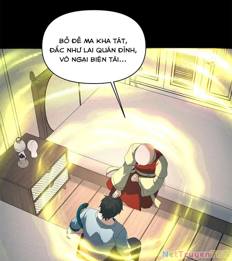 Ngày Tôi Sinh Ra, Bách Quỷ Dạ Hành, Tuyết Thi Hộ Đạo Chapter 552 - Trang 2
