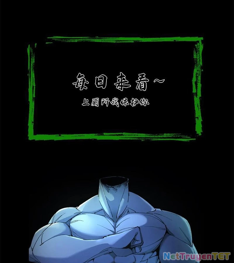 Ngày Tôi Sinh Ra, Bách Quỷ Dạ Hành, Tuyết Thi Hộ Đạo Chapter 552 - Trang 2