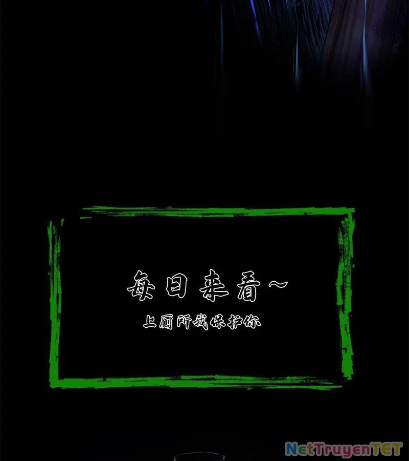 Ngày Tôi Sinh Ra, Bách Quỷ Dạ Hành, Tuyết Thi Hộ Đạo Chapter 553 - Trang 2