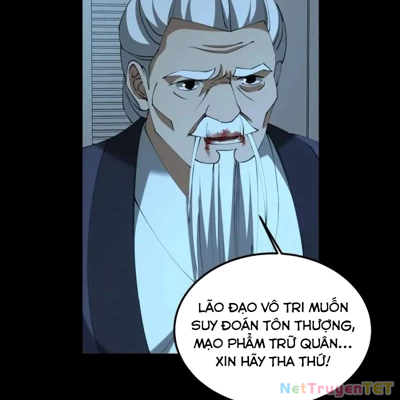 Ngày Tôi Sinh Ra, Bách Quỷ Dạ Hành, Tuyết Thi Hộ Đạo Chapter 554 - Trang 2