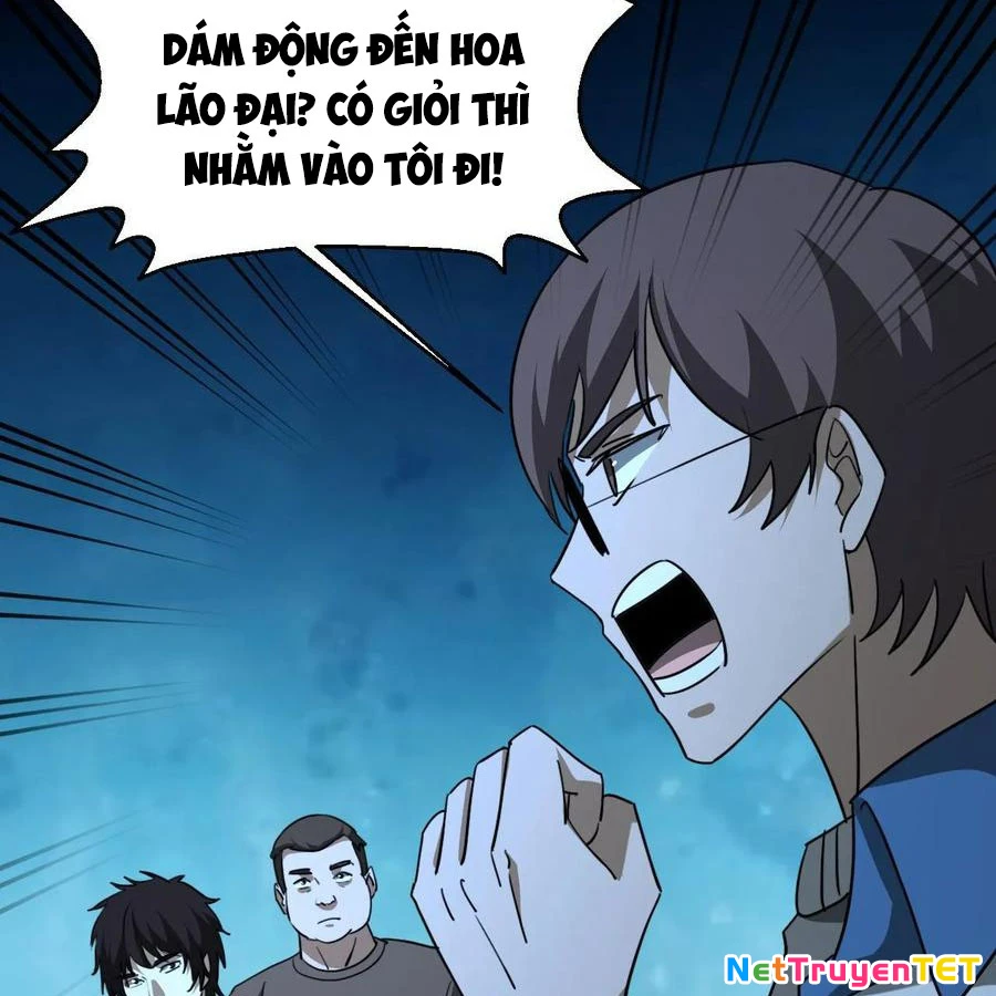 Ngày Tôi Sinh Ra, Bách Quỷ Dạ Hành, Tuyết Thi Hộ Đạo Chapter 555 - Trang 2