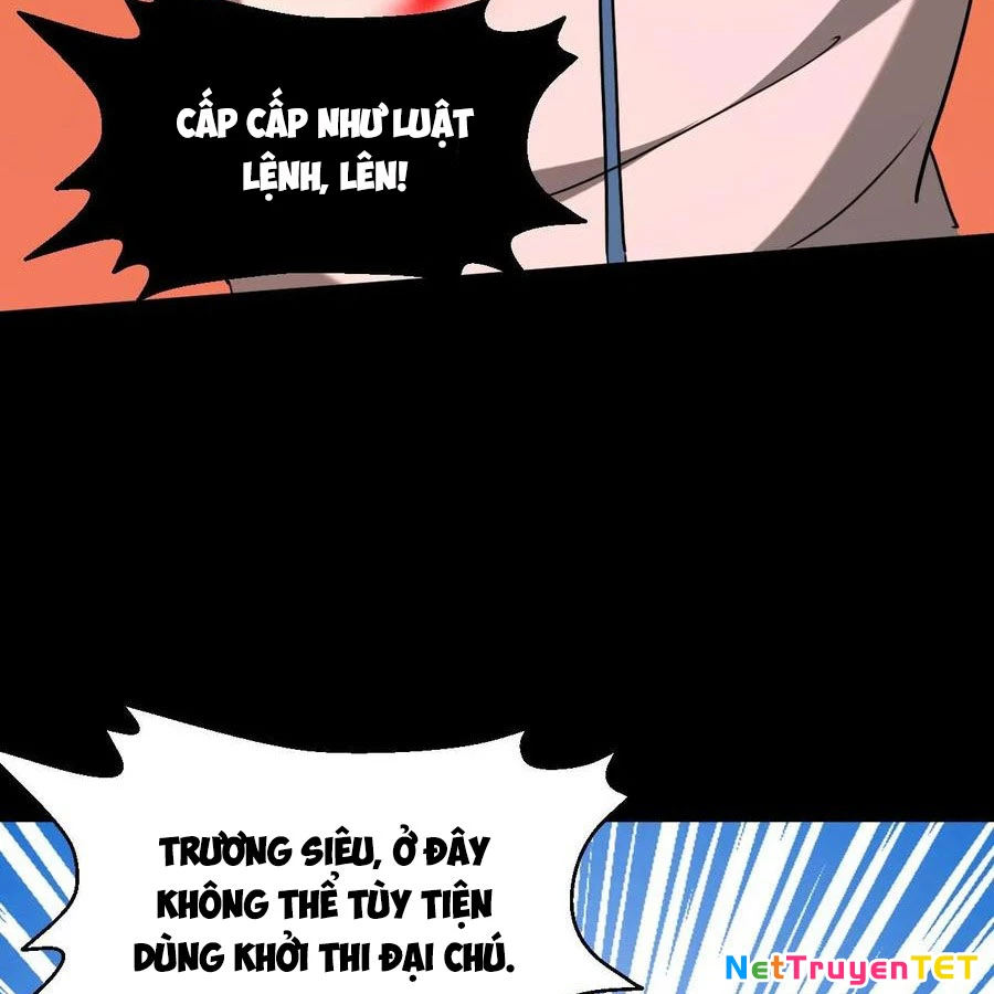 Ngày Tôi Sinh Ra, Bách Quỷ Dạ Hành, Tuyết Thi Hộ Đạo Chapter 555 - Trang 2