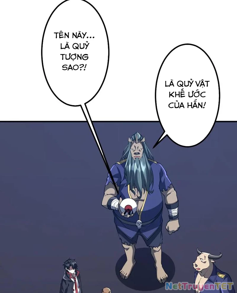 Bắt Đầu Với Trăm Vạn Minh Tệ Chapter 215 - Trang 4