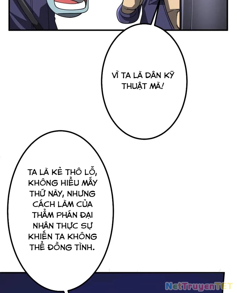 Bắt Đầu Với Trăm Vạn Minh Tệ Chapter 215 - Trang 4