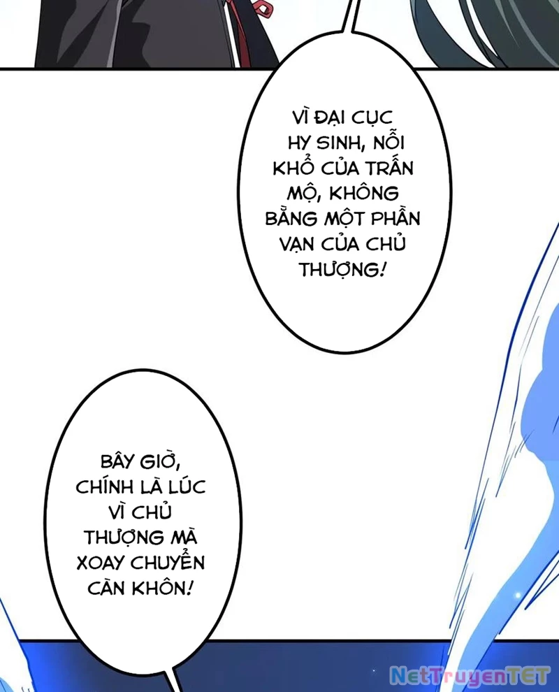Bắt Đầu Với Trăm Vạn Minh Tệ Chapter 215 - Trang 4