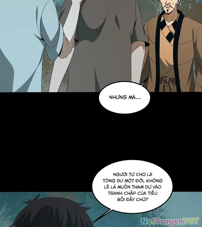 Ngày Tôi Sinh Ra, Bách Quỷ Dạ Hành, Tuyết Thi Hộ Đạo Chapter 567 - Trang 2