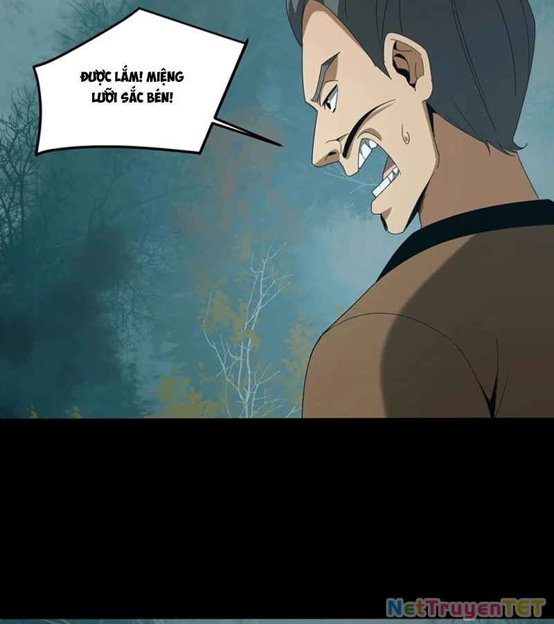 Ngày Tôi Sinh Ra, Bách Quỷ Dạ Hành, Tuyết Thi Hộ Đạo Chapter 567 - Trang 2