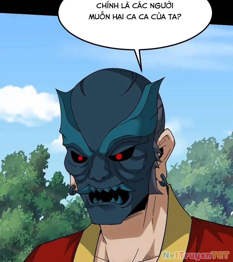 Ngày Tôi Sinh Ra, Bách Quỷ Dạ Hành, Tuyết Thi Hộ Đạo Chapter 569 - Trang 2