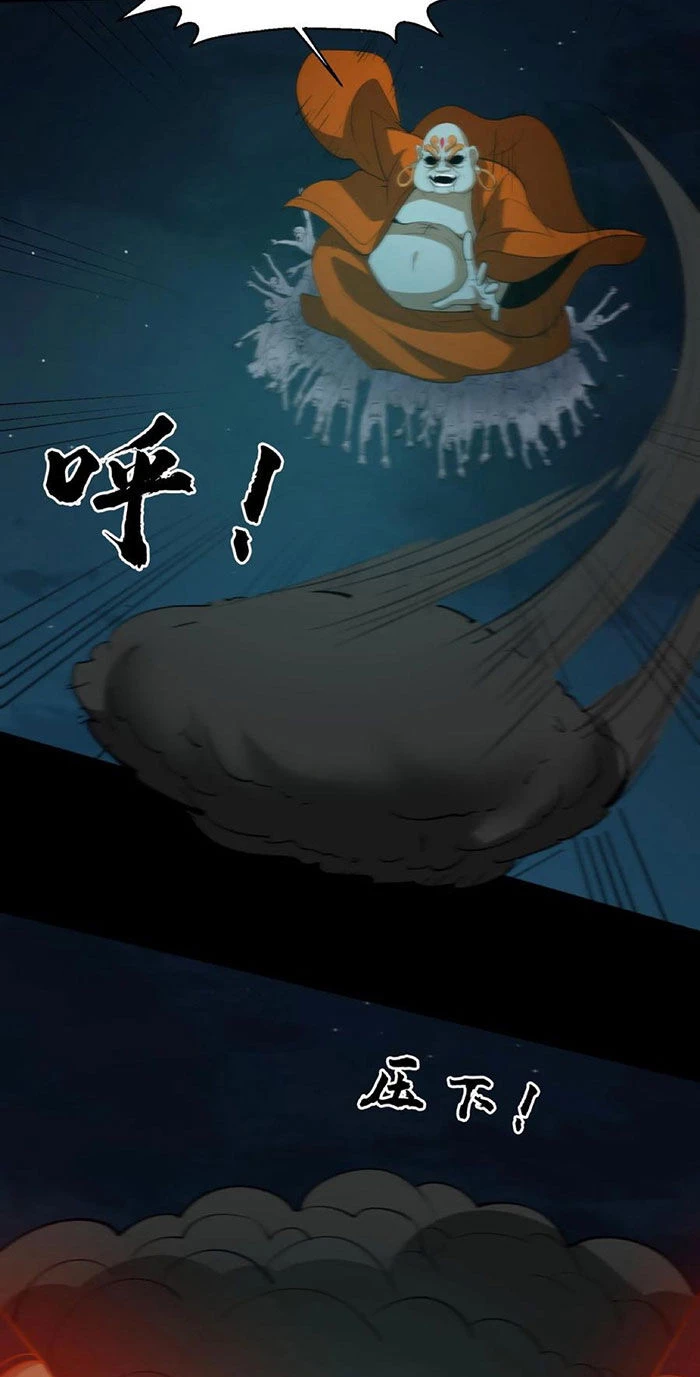 Ngày Tôi Sinh Ra, Bách Quỷ Dạ Hành, Tuyết Thi Hộ Đạo Chapter 219 - Trang 3
