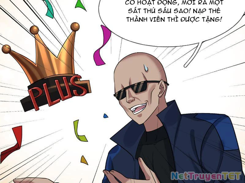 Bắt đầu từ việc chống đẩy một vạn cái: Ta oanh sát thần minh Chapter 21 - Trang 3