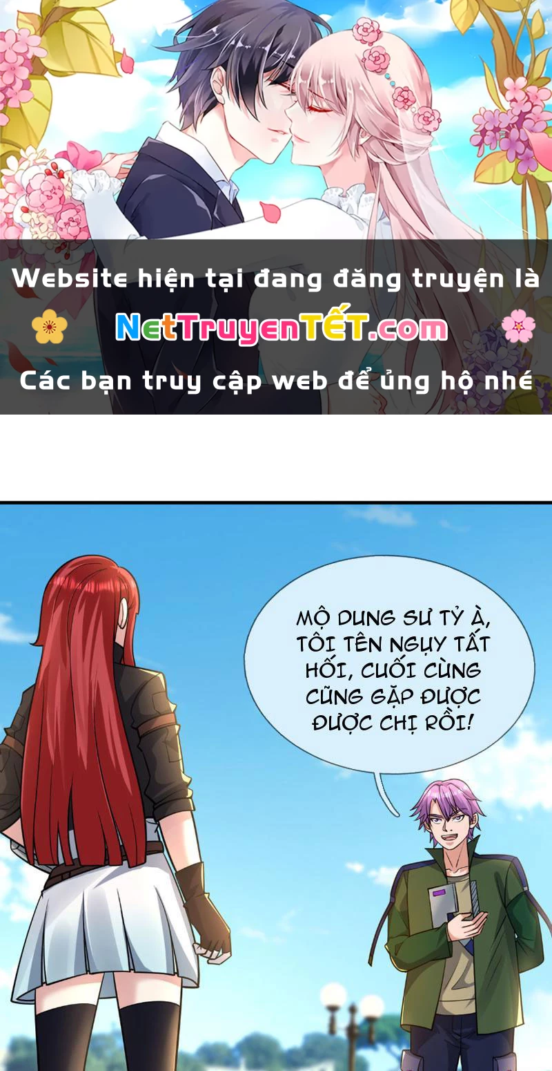 Bắt đầu từ việc chống đẩy một vạn cái: Ta oanh sát thần minh Chapter 22 - Trang 3