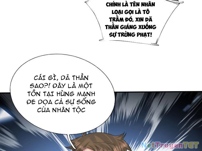 Bắt đầu từ việc chống đẩy một vạn cái: Ta oanh sát thần minh Chapter 23 - Trang 3