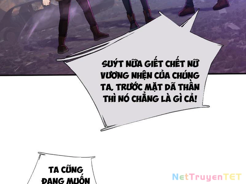 Bắt đầu từ việc chống đẩy một vạn cái: Ta oanh sát thần minh Chapter 23 - Trang 3