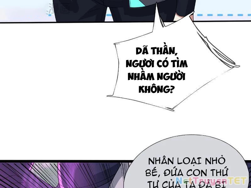 Bắt đầu từ việc chống đẩy một vạn cái: Ta oanh sát thần minh Chapter 23 - Trang 3