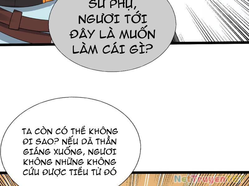 Bắt đầu từ việc chống đẩy một vạn cái: Ta oanh sát thần minh Chapter 23 - Trang 3