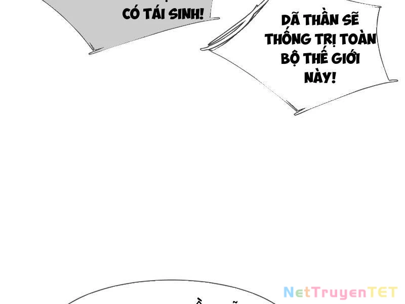Bắt đầu từ việc chống đẩy một vạn cái: Ta oanh sát thần minh Chapter 23 - Trang 3