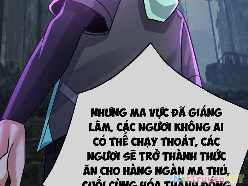 Bắt đầu từ việc chống đẩy một vạn cái: Ta oanh sát thần minh Chapter 23 - Trang 3