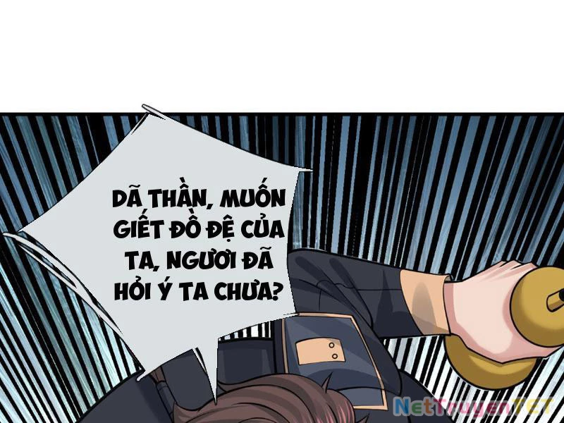 Bắt đầu từ việc chống đẩy một vạn cái: Ta oanh sát thần minh Chapter 23 - Trang 3