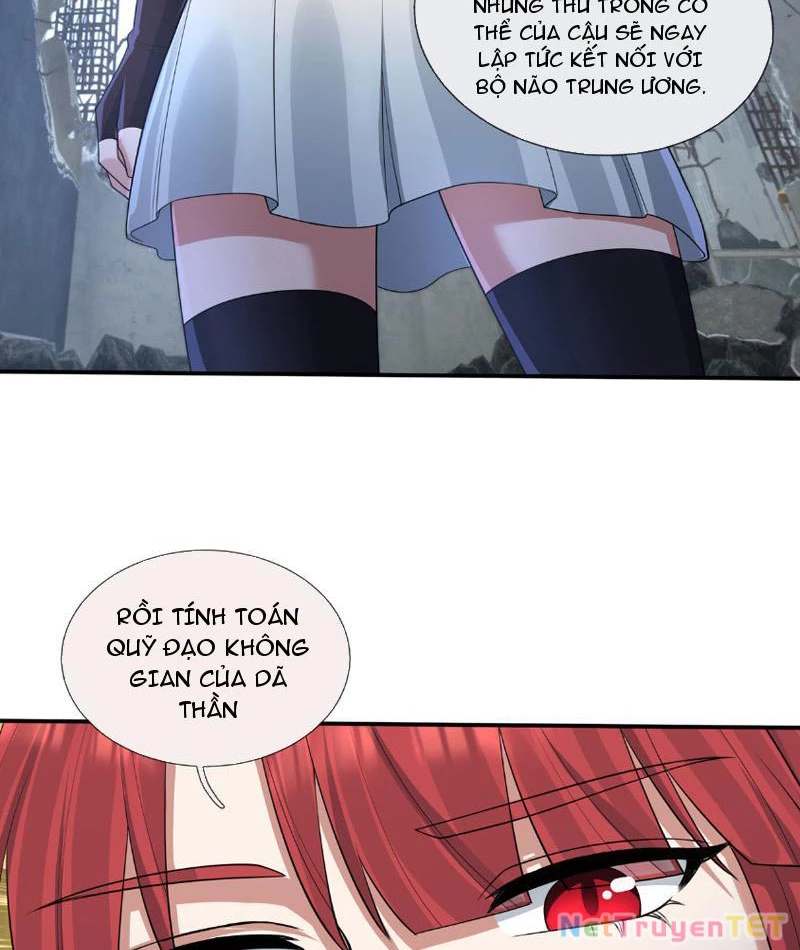 Bắt đầu từ việc chống đẩy một vạn cái: Ta oanh sát thần minh Chapter 24 - Trang 3