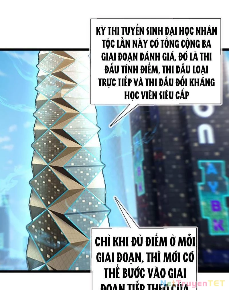 Bắt đầu từ việc chống đẩy một vạn cái: Ta oanh sát thần minh Chapter 25 - Trang 3