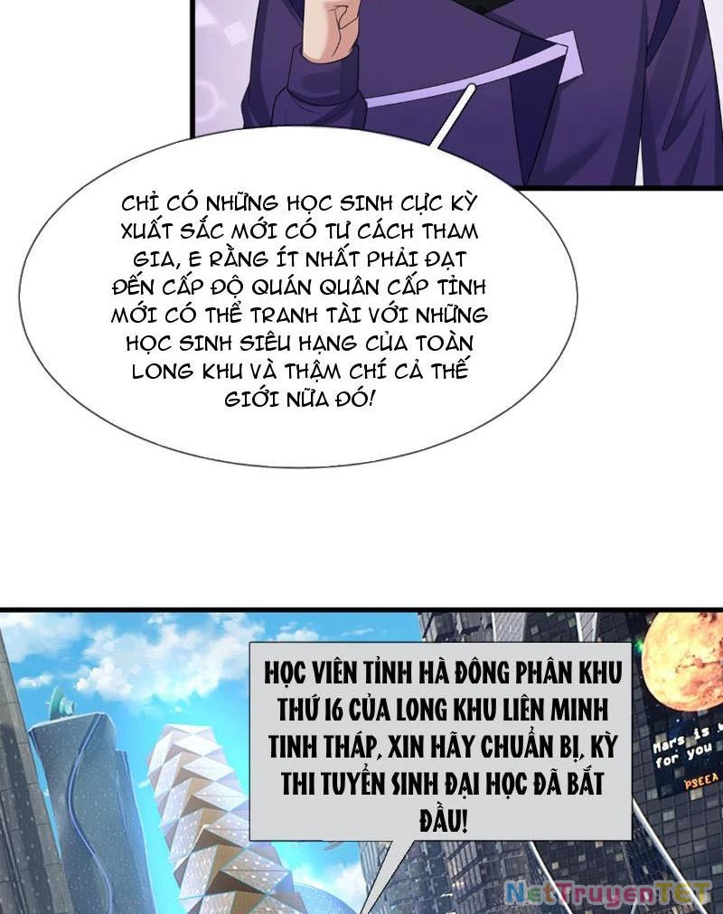 Bắt đầu từ việc chống đẩy một vạn cái: Ta oanh sát thần minh Chapter 25 - Trang 3