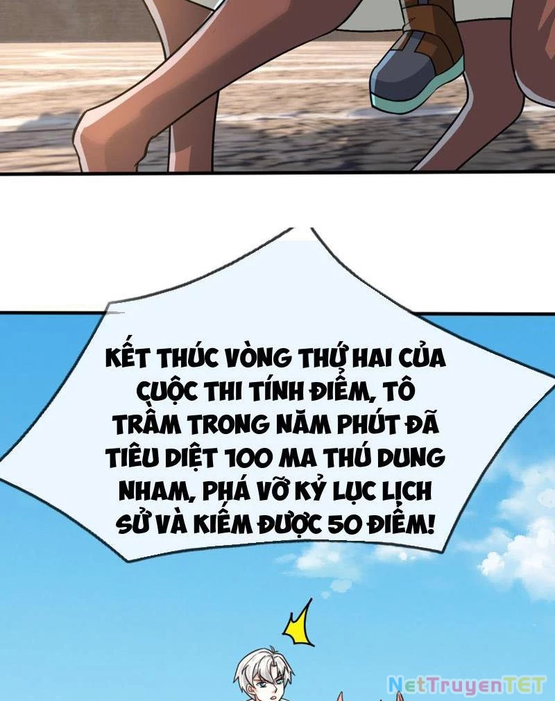 Bắt đầu từ việc chống đẩy một vạn cái: Ta oanh sát thần minh Chapter 26 - Trang 3