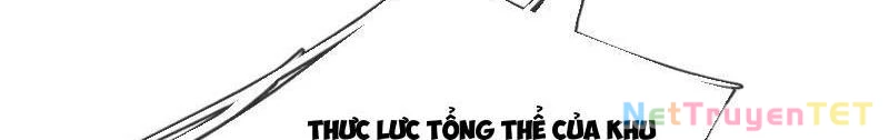 Bắt đầu từ việc chống đẩy một vạn cái: Ta oanh sát thần minh Chapter 26 - Trang 3