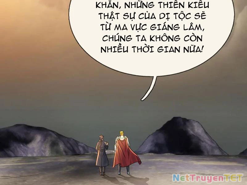 Bắt đầu từ việc chống đẩy một vạn cái: Ta oanh sát thần minh Chapter 33 - Trang 3