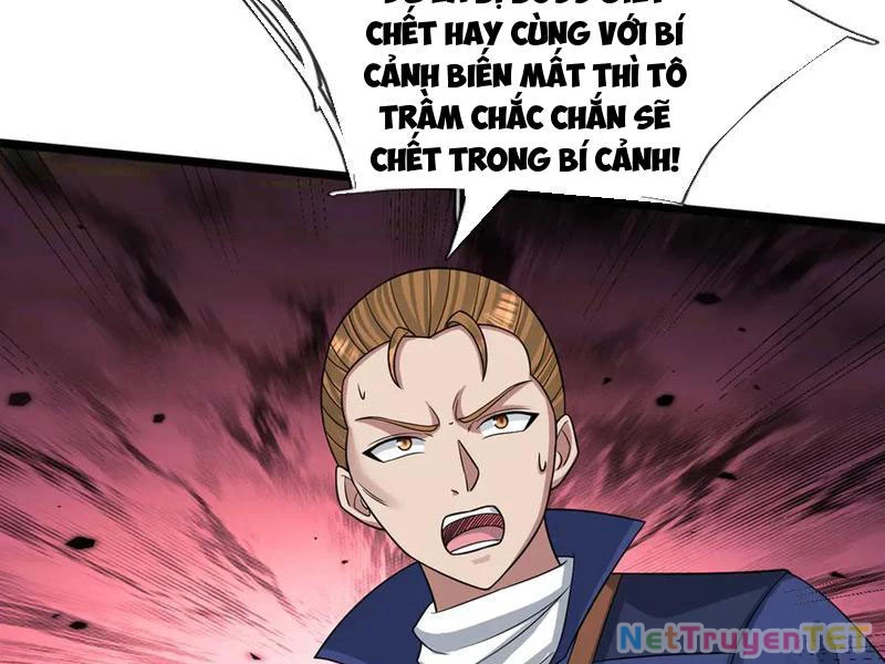 Bắt đầu từ việc chống đẩy một vạn cái: Ta oanh sát thần minh Chapter 38 - Trang 3