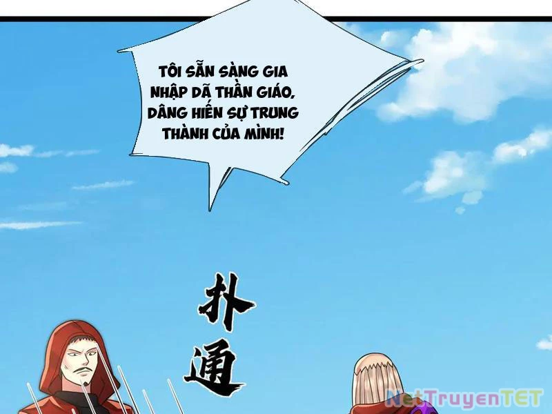Bắt đầu từ việc chống đẩy một vạn cái: Ta oanh sát thần minh Chapter 38 - Trang 3