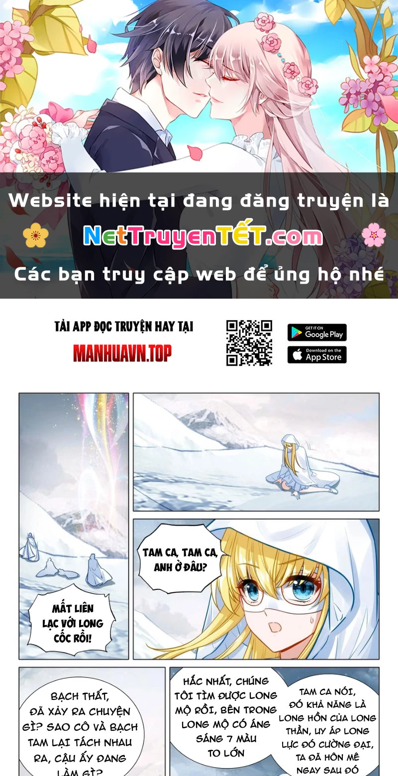 Long Vương Truyền Thuyết Chapter 423 - Trang 4