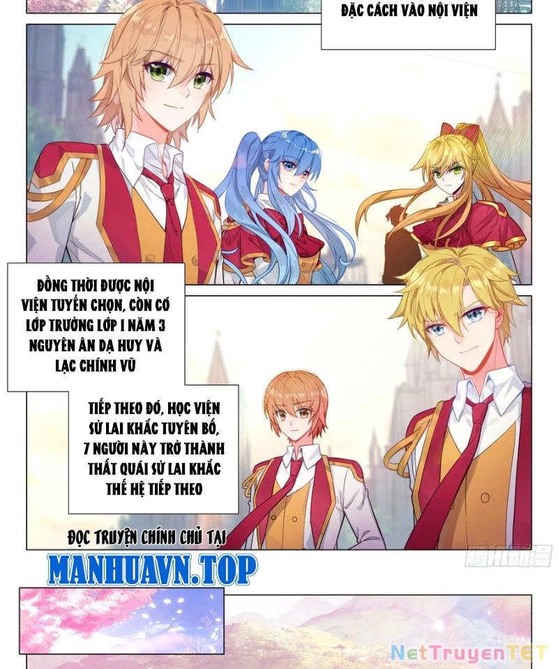 Long Vương Truyền Thuyết Chapter 423 - Trang 4