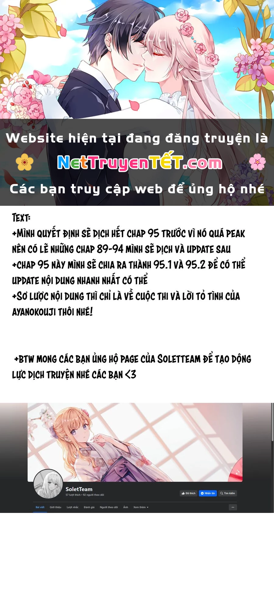 Con Quỷ Ngu Ngốc Dám Nhờn Với Các Chị Thiên Thần Chapter 95.5 - Trang 2