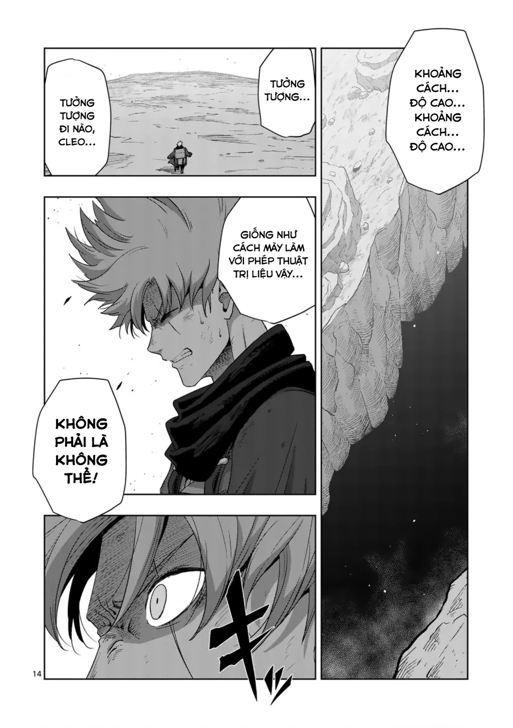 Verndio - Sử Thi Về Mộng Kiếm Chapter 60 - Trang 2