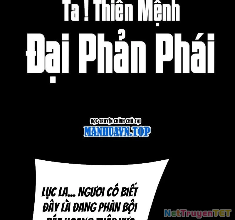 [FIX Thứ tự] Ta Trời Sinh Đã Là Nhân Vật Phản Diện Chapter 226 - Trang 2