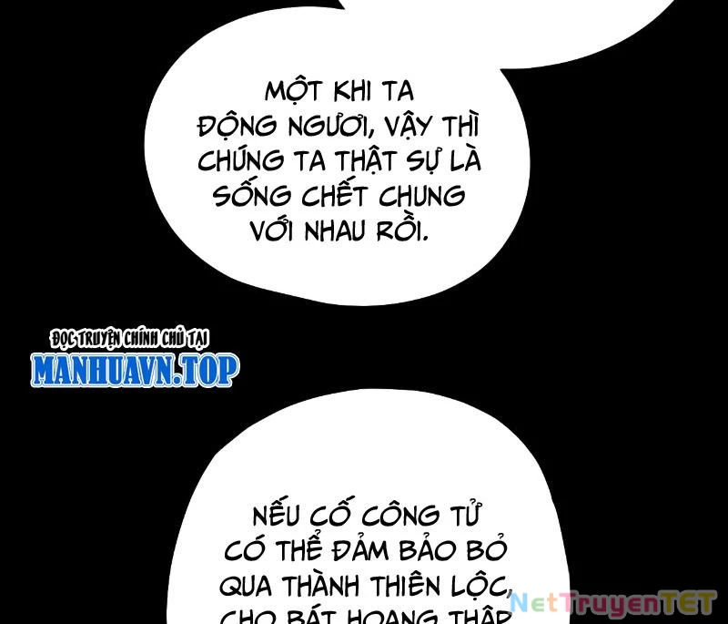 [FIX Thứ tự] Ta Trời Sinh Đã Là Nhân Vật Phản Diện Chapter 226 - Trang 2