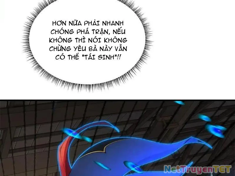 Xuyên Không Thành Npc: Ta Có Lão Bà Che Chở Chapter 107 - Trang 3