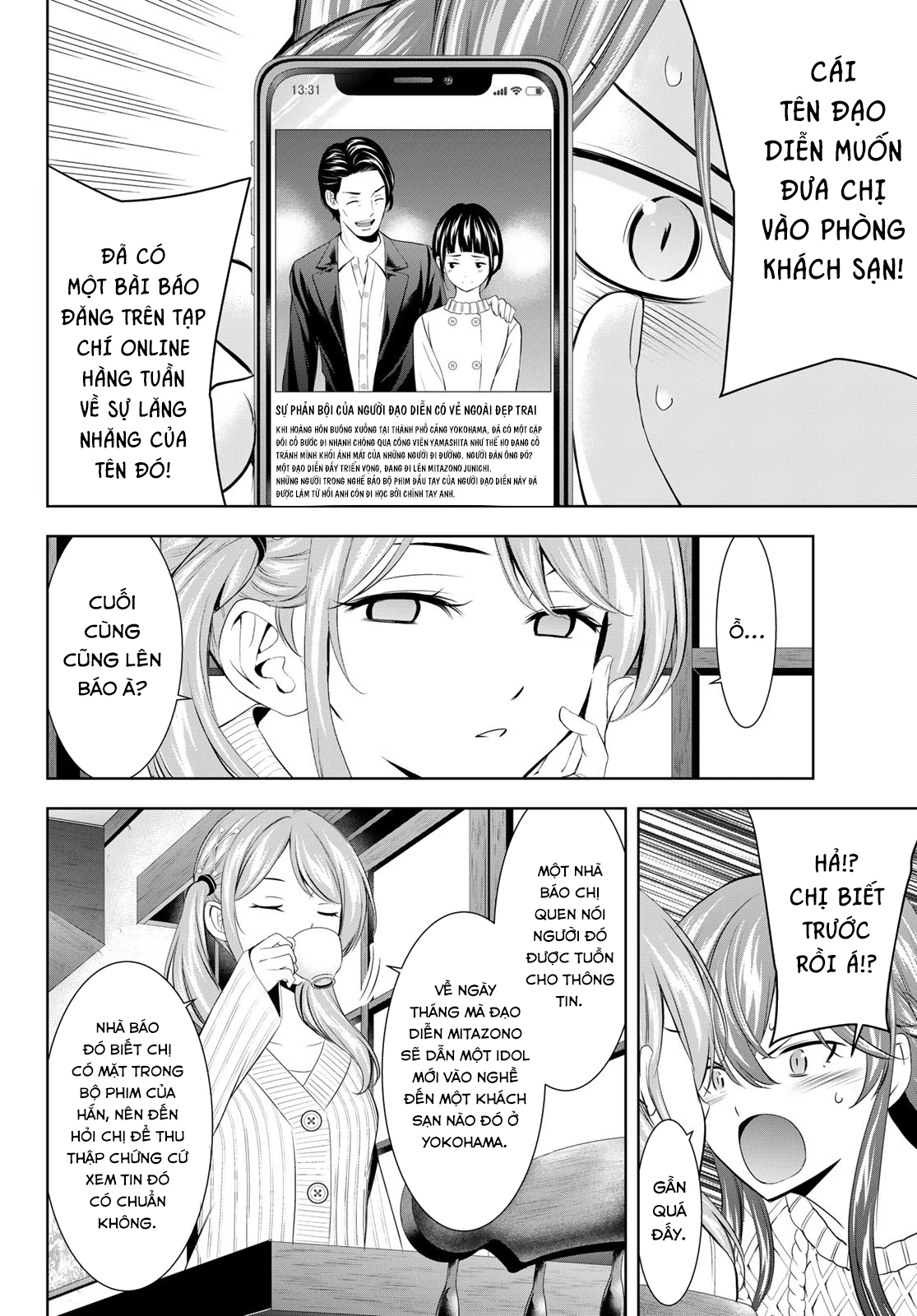 Quán Cà Phê Nữ Thần Chapter 181 - Trang 4