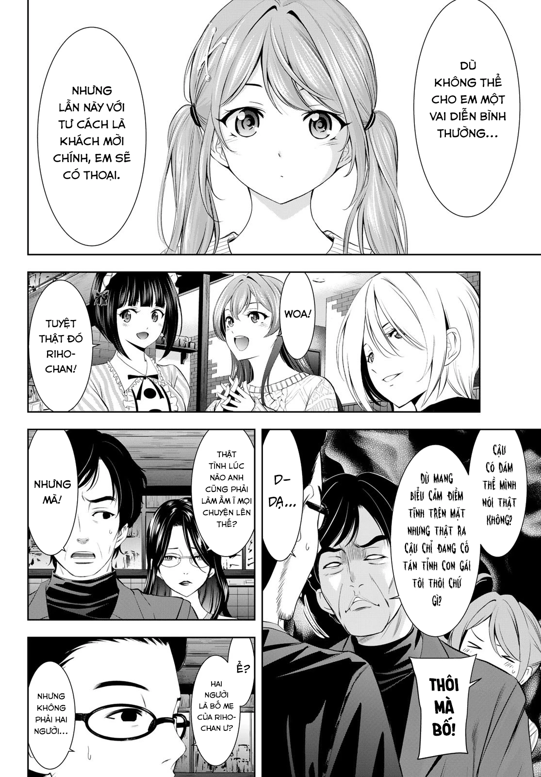 Quán Cà Phê Nữ Thần Chapter 181 - Trang 4