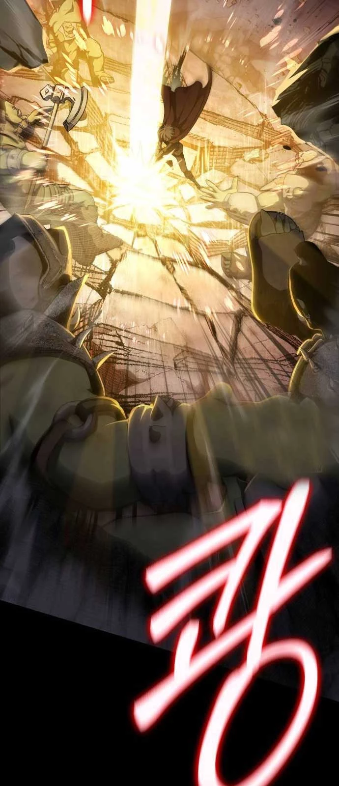 Vua Hiệp Sĩ Đã Trở Lại Với Một Vị Thần Chapter 98 - Trang 4