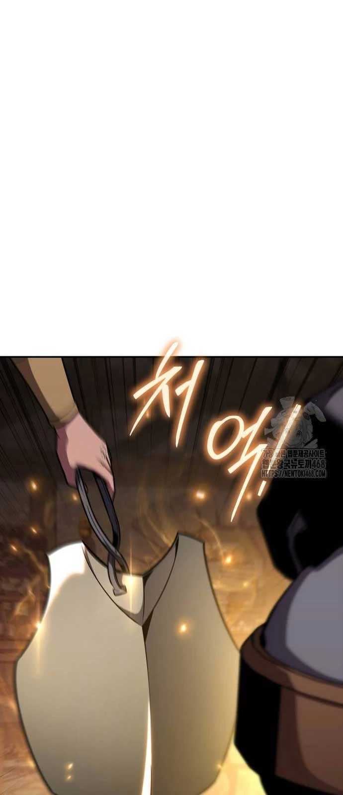 Vua Hiệp Sĩ Đã Trở Lại Với Một Vị Thần Chapter 98 - Trang 4