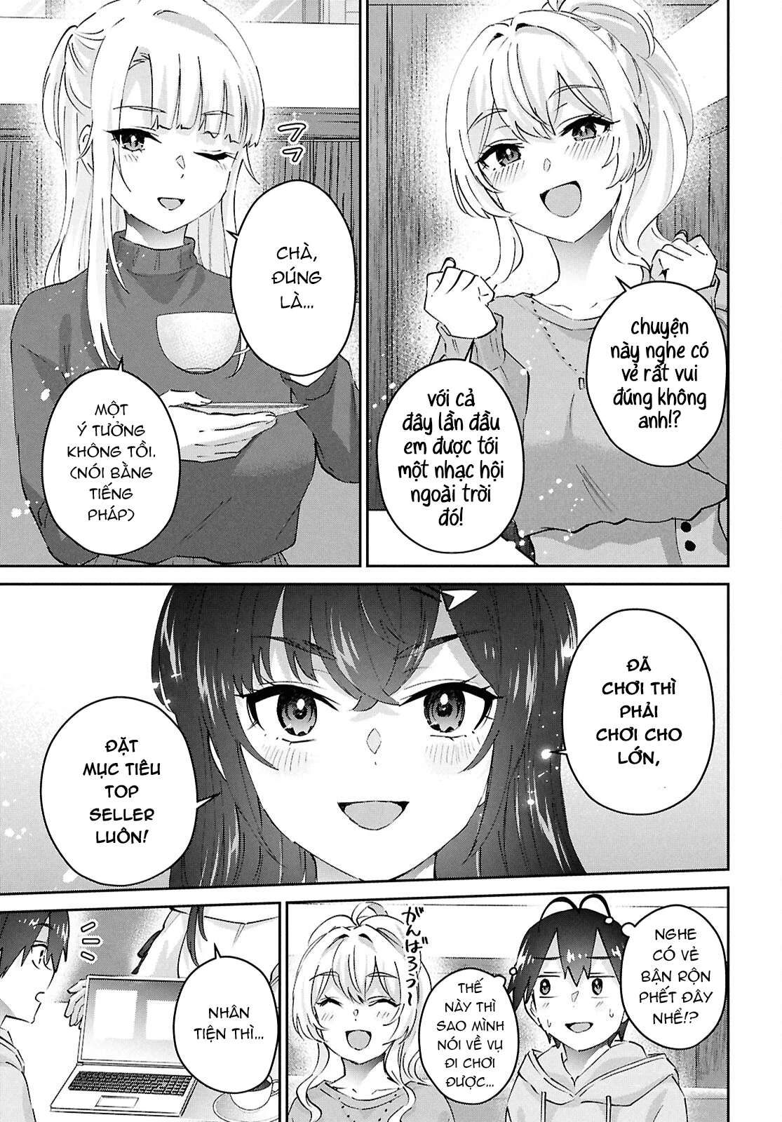 Hajimete No Gal Chapter 187 - Trang 2